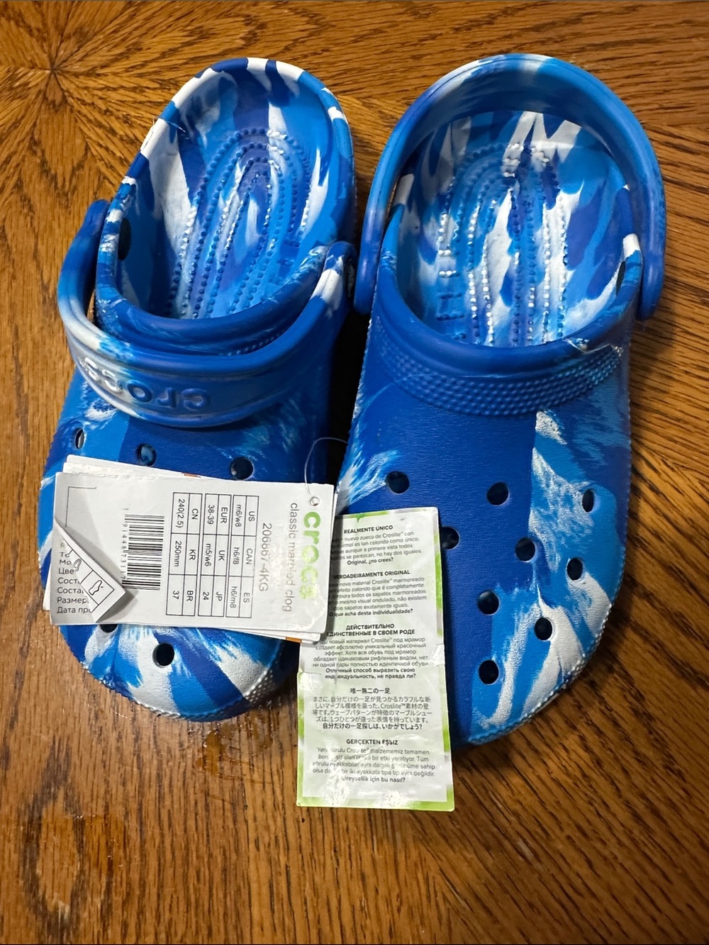CROCS Kids Blue & White Marbled Clogs